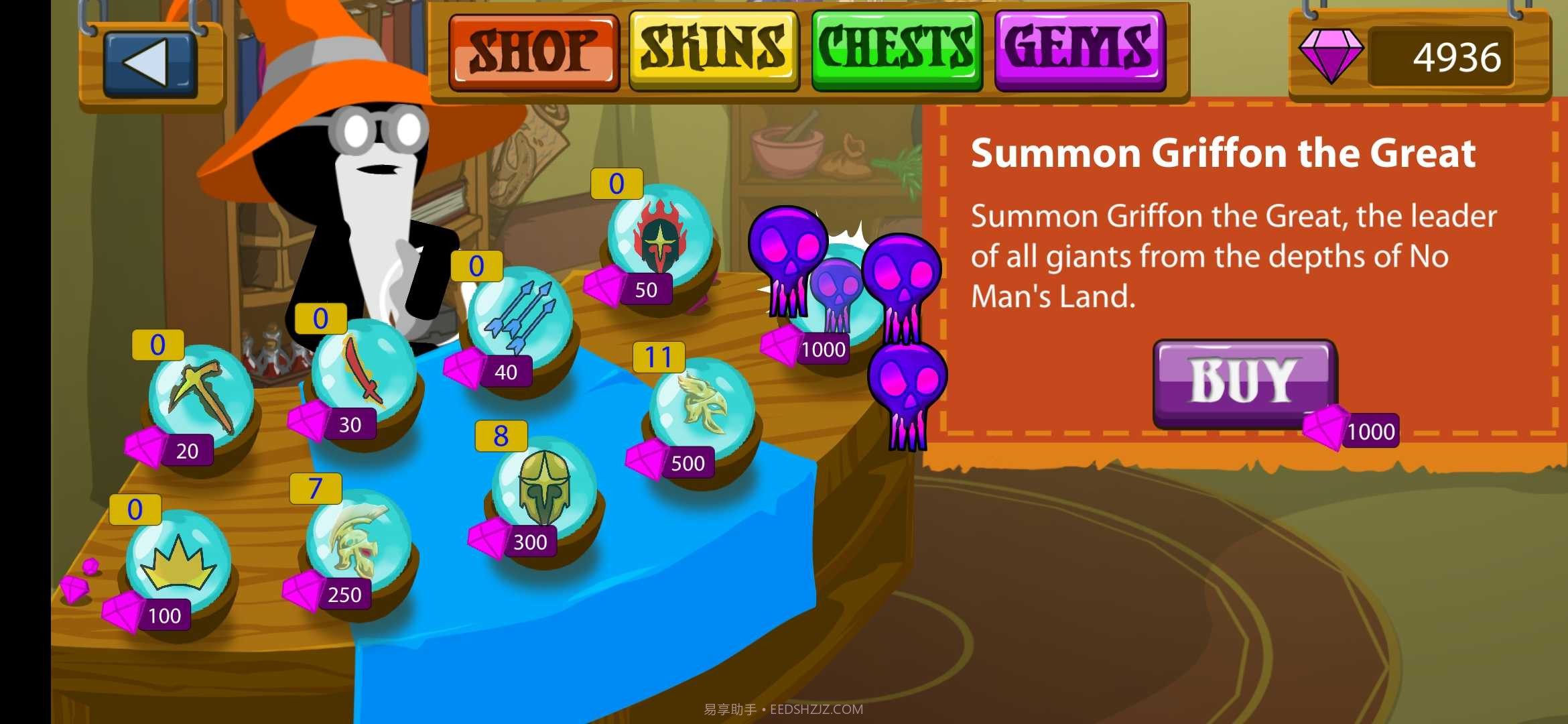 火柴人战争遗产SK版截图1 火柴人战争遗产SK版截图1