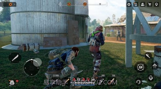 迷失的未来截图3 迷失的未来截图3