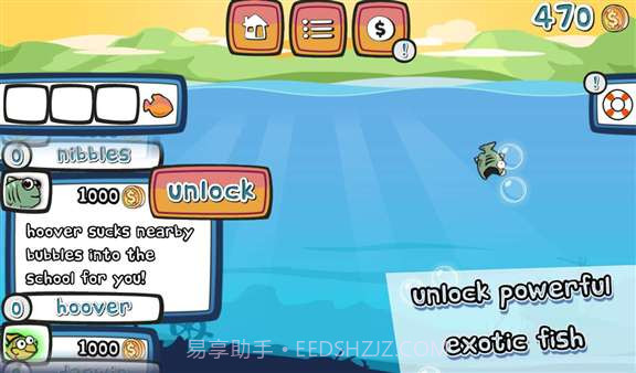 美味的鱼 Tasty Fish截图6 美味的鱼 Tasty Fish截图6