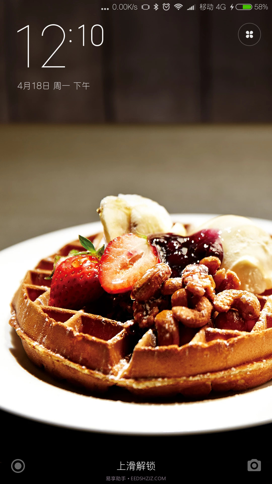 小米锁屏画报APP截图5