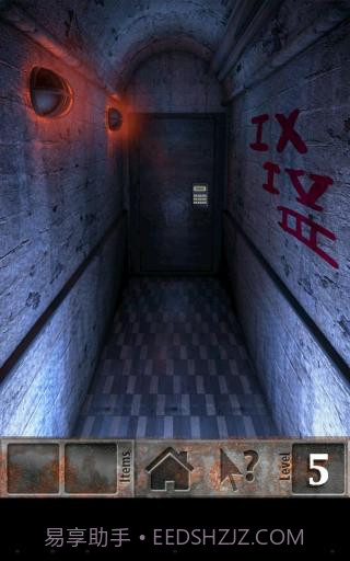 100僵尸大逃亡截图6