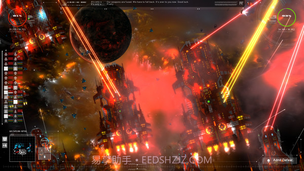 无厘头太空战役官网版截图3 无厘头太空战役官网版截图3