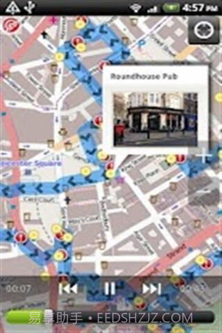 拉斯维加斯截图1