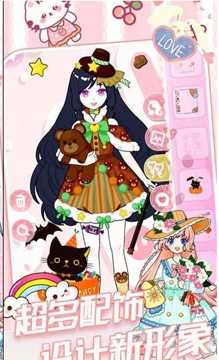 迷你公主装扮小屋截图2 迷你公主装扮小屋截图2
