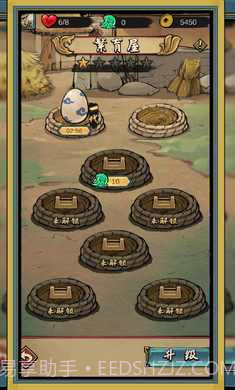 疯狂斗鸡场截图4