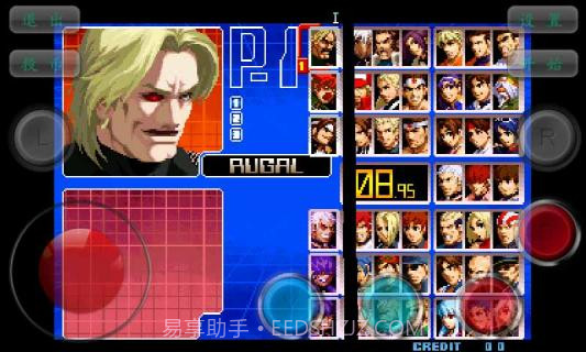 拳皇2002APP截图2