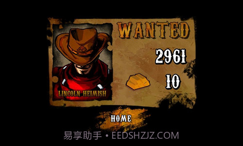 一枪必杀(ONESHOT)截图1 一枪必杀(ONESHOT)截图1