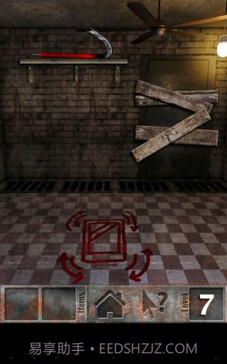 100僵尸大逃亡截图7