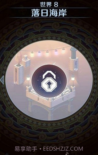 征服者的钟声手机版截图3 征服者的钟声手机版截图3