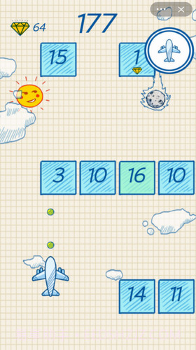 飞机大战争截图2