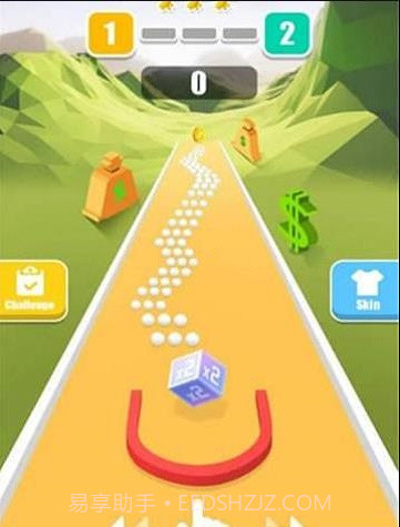 采摘清洁器截图2 采摘清洁器截图2