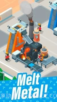 金属国度空闲大亨截图3 金属国度空闲大亨截图3