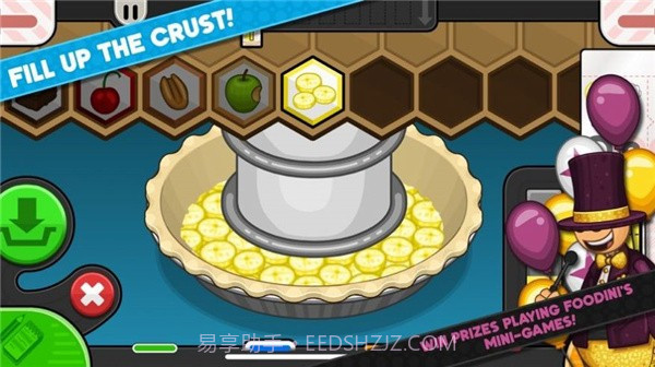 老爹鸡腿堡店截图3 老爹鸡腿堡店截图3