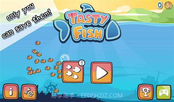 美味的鱼 Tasty Fish截图2 美味的鱼 Tasty Fish截图2