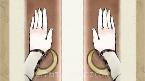 佳期：团圆截图3