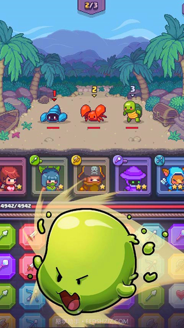 迷你勇士历险截图4 迷你勇士历险截图4