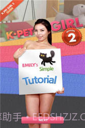 宠物女孩2截图3 宠物女孩2截图3