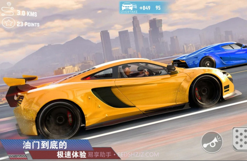 公路四驱赛车狂飙截图3