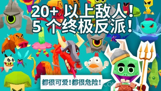 地下城之尾截图2 地下城之尾截图2