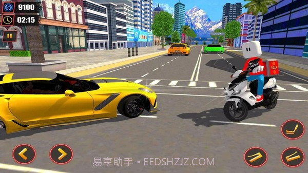 火柴人披萨送货员截图2