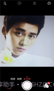 天天美颜相机截图1 天天美颜相机截图1