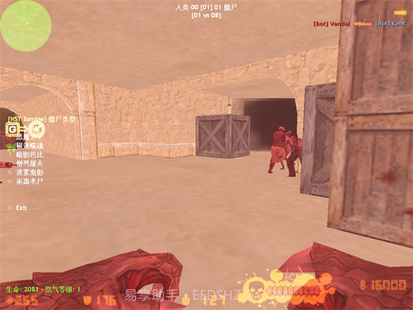 CSOL单机版增强普及版V2.3截图3 CSOL单机版增强普及版V2.3截图3