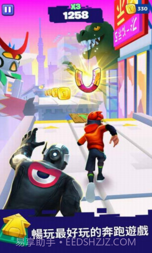 都会乐园截图3 都会乐园截图3