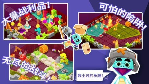 地下城之尾截图3 地下城之尾截图3