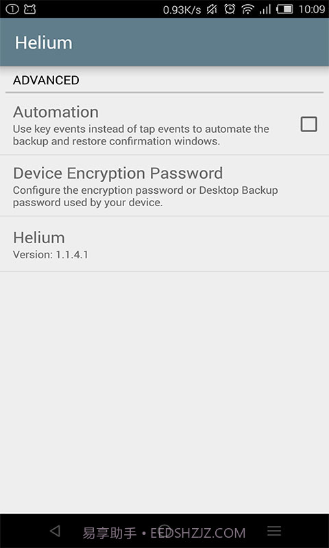 Helium氦备份 App Sync and Backup截图4 Helium氦备份 App Sync and Backup截图4