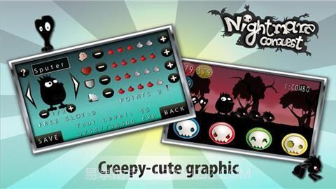 恶梦的征程 Nightmare Conquest截图2 恶梦的征程 Nightmare Conquest截图2