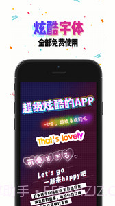 PA相机截图4 PA相机截图4