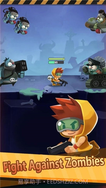 僵尸射手先生截图3