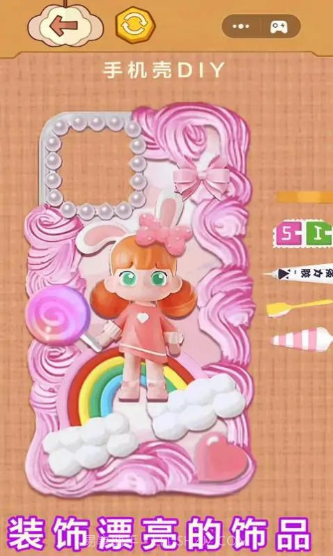 手机玩具清洁截图2