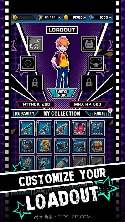 音乐与僵尸截图2