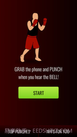 拳头力量测量器游戏截图2
