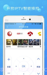 播播tv播放器(影视资源工具)V4.2.7.2 安卓免费版截图2 播播tv播放器(影视资源工具)V4.2.7.2 安卓免费版截图2