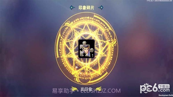 盖伊传说免费版截图2 盖伊传说免费版截图2