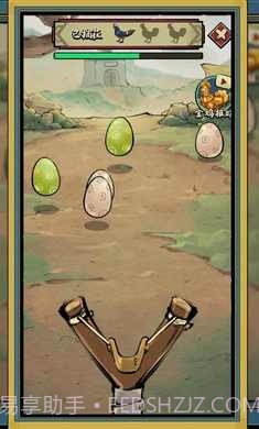 疯狂斗鸡场截图2