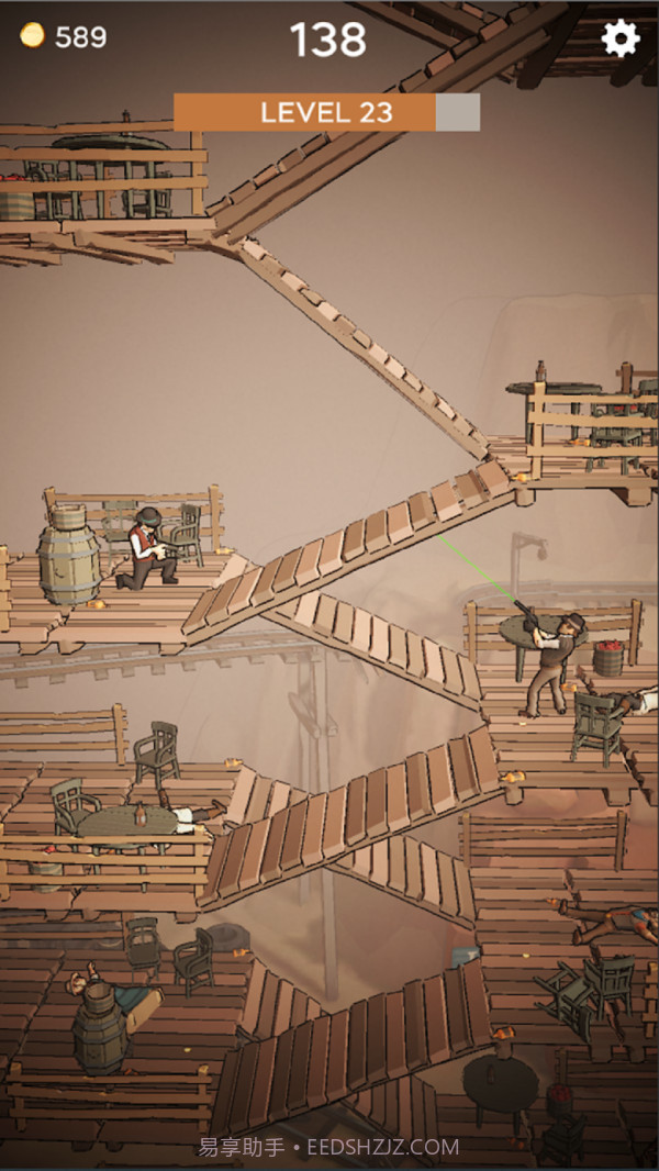 西部子弹先生截图4