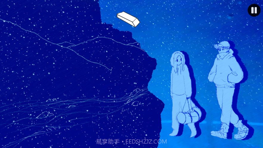 If Found截图1 If Found截图1