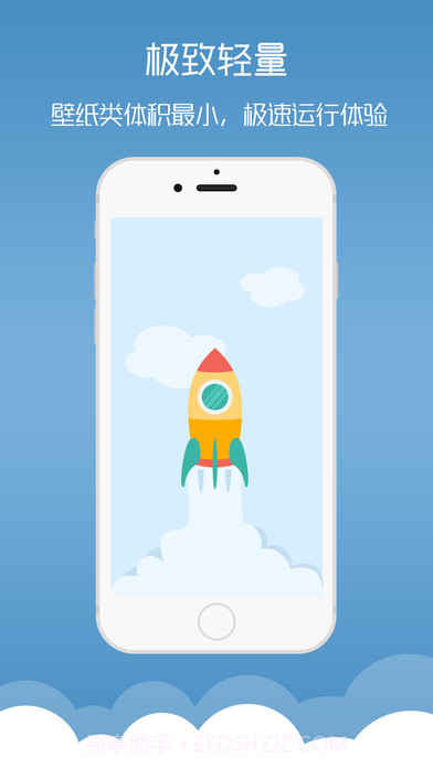 爱之树-梦象动态壁纸手机版(爱之树安卓动态壁纸下载)截图1 爱之树-梦象动态壁纸手机版(爱之树安卓动态壁纸下载)截图1