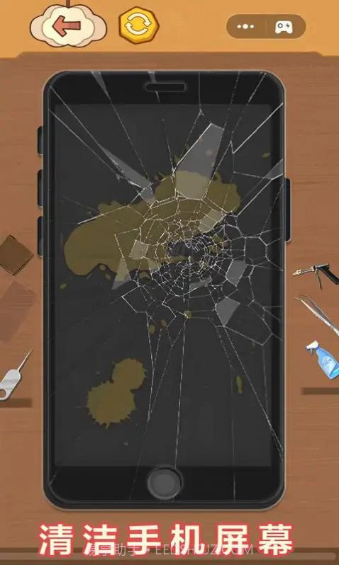 手机玩具清洁截图1