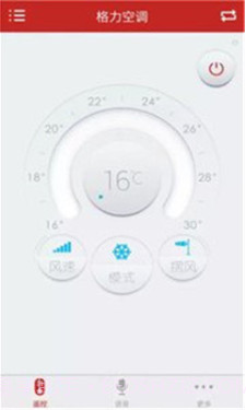 万能空调遥控器(手机万能空调遥控器)v4.3.9 最新版截图2 万能空调遥控器(手机万能空调遥控器)v4.3.9 最新版截图2