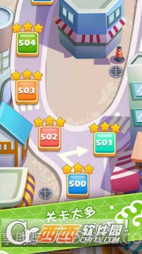 关东煮大厨官网版截图3 关东煮大厨官网版截图3