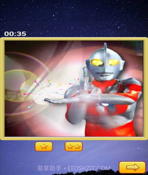 奥特曼拼图截图2 奥特曼拼图截图2