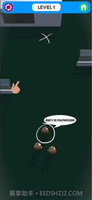 小偷大师找到你的路截图3 小偷大师找到你的路截图3