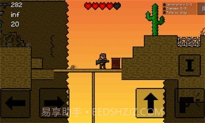 子弹力量2截图1