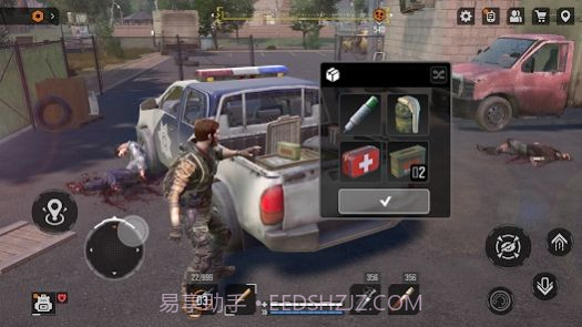 迷失的未来截图2 迷失的未来截图2