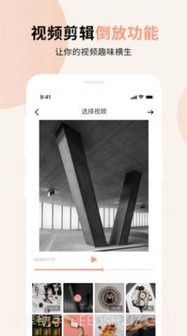 巴乐视频小组件截图2 巴乐视频小组件截图2