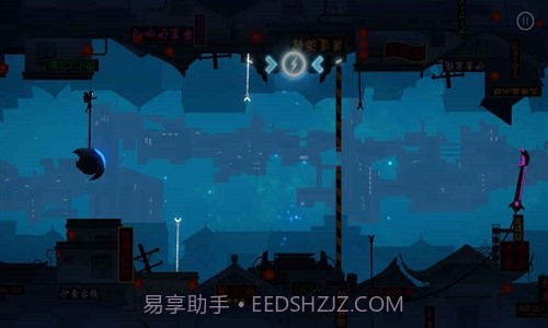 三竹里预约下载截图5